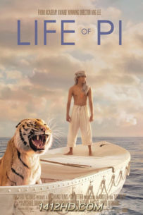 ดูหนัง Life of Pi ชีวิตอัศจรรย์ของพาย (2012) พากย์ไทย เต็มเรื่อง