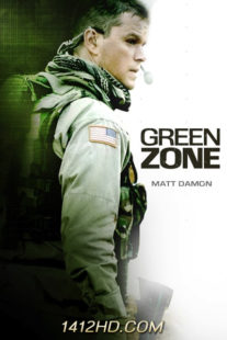 ดูหนัง Green Zone โคตรคนระห่ำ ฝ่าโซนเดือด (2010) HD เต็มเรื่อง