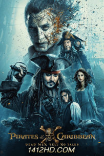 Pirates of the Caribbean 5 สงครามแค้นโจรสลัดไร้ชีพ (2017) HD พากย์ไทย