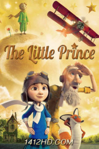The Little Prince (2015) เจ้าชายน้อย พากย์ไทย HD
