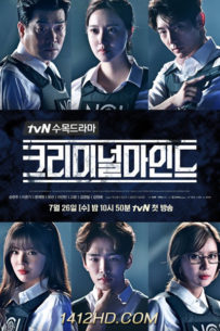 ซีรีย์ Criminal Minds Korea อ่านเกมฆ่า ล่าทรชน (2017) พากย์ไทย