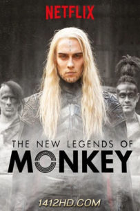 ซีรีย์ The New Legends of Monkey ตำนานราชาวานร ซีซั่น 2 (2020)