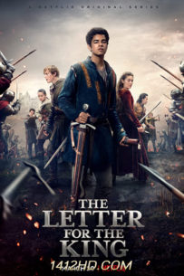 ดูซีรีย์ The Letter for the King Season 1 (2020) สารลับถึงราชา