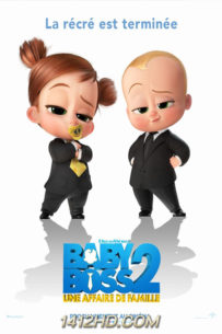 อดิเมชั่น The Boss Baby Family Business เดอะ บอส เบบี้ 2 (2021)