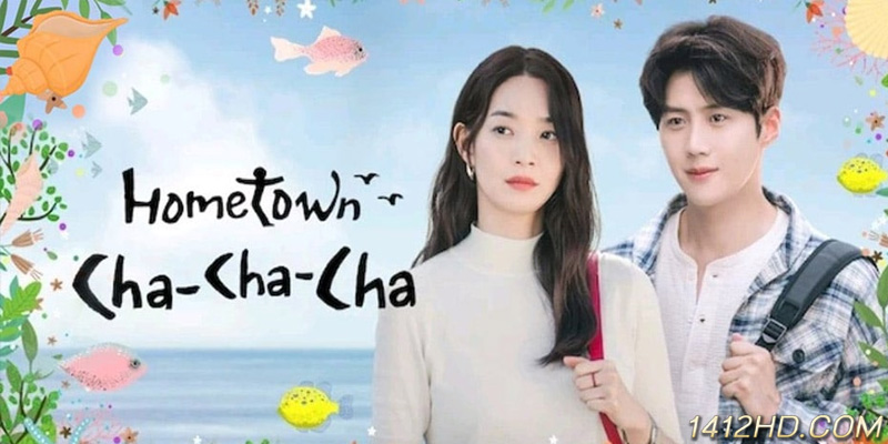 Home Town Cha Cha Cha โฮมทาวน์ ชะชะช่า