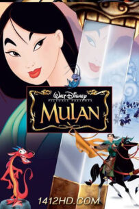 การ์ตูน Mulan มู่หลาน (1998) HD เต็มเรื่อง พากย์ไทย