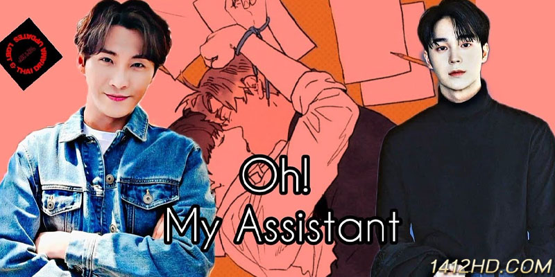 Oh! My Assistant