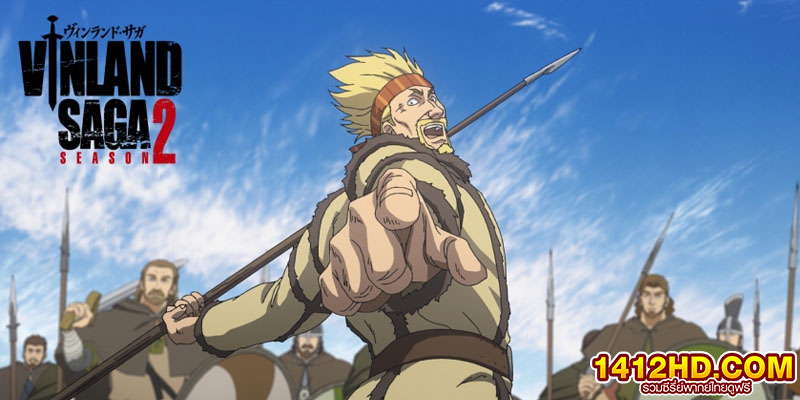 Vinland Saga Season 2