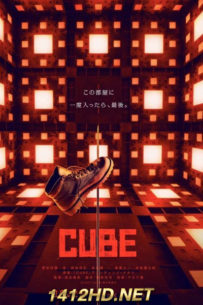 ดูหนัง กล่องเกมมรณะ CUBE (2021) HD เต็มเรื่อง พากย์ไทย