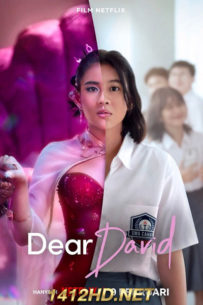ดูซีรี่ย์ Dear David เดวิดที่รัก (2023) ซับไทย