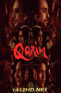 ดูหนัง Qorin Netflix (2022) เต็มเรื่อง