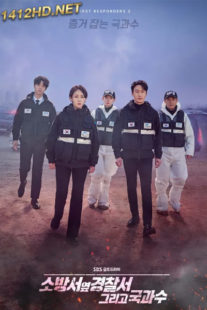 ดูซีรี่ย์ The First Responders Season 2 (2023) ซับไทย 12 ตอนจบ