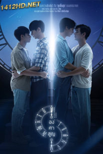 ดูซีรี่ย์ องศาสูญ (2023) Absolute Zero ย้อนหลัง EP.1-12 (ครบทุกตอน)