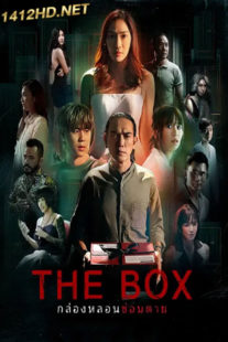 ดูซีรี่ย์ The Box กล่องหลอนซ่อนตาย (2023) ย้อนหลัง EP.1-10 (ครบทุกตอน)