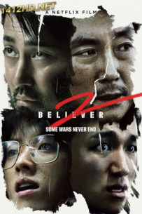 ดูหนัง Believer 2 (2023) พากย์ไทย-HD
