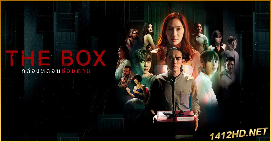 ดูซีรี่ย์ The Box กล่องหลอนซ่อนตาย (2023) ย้อนหลัง EP.1-10 (ครบทุกตอน)