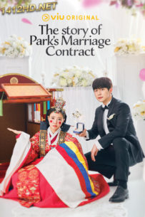 ดูซีรี่ย์ The Story of Park’s Marriage Contract (2023) สัญญารักข้ามเวลา EP.1-12 (จบ) พากย์ไทย-ซับไทย