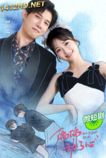 ดูซีรี่ย์จีน Have A Crush On You (2024) EP.1-24 (จบ) ซับไทย-พากย์ไทย