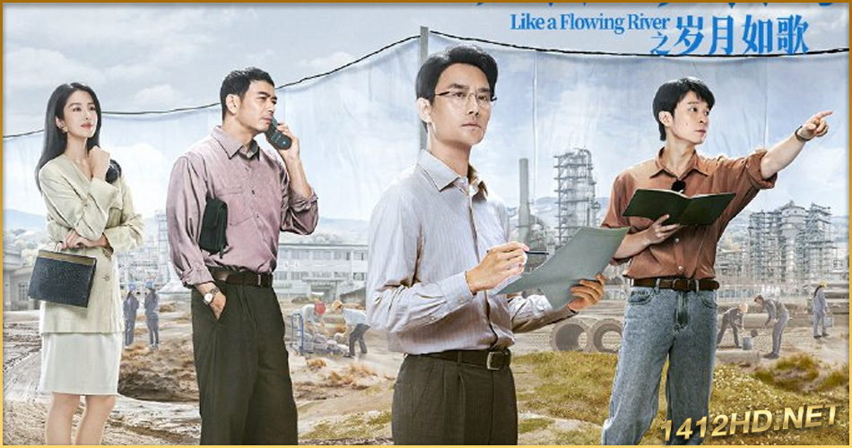 ซีรี่ย์จีน Like a Flowing River 3 (2024) สายธารโชคชะตา 3 (ซับไทย) EP.140 จบ