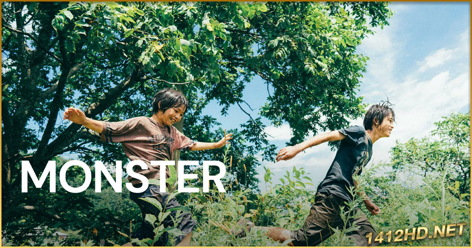 ดูหนัง Monster มอนสเตอร์ (2023) พากย์ไทย-เต็มเรื่อง