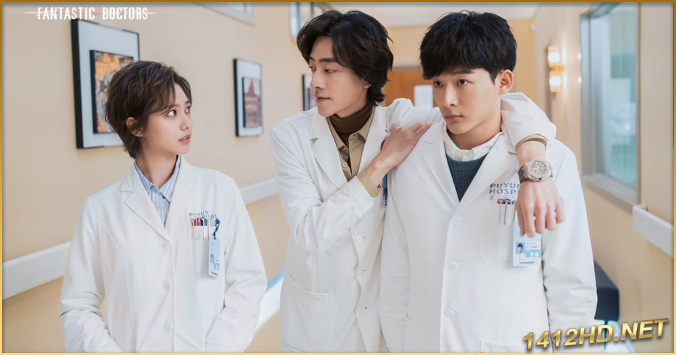 ดูซีรี่ย์ Fantastic Doctors (พากย์ไทย) เฉินฮุย คุณหมอหัวใจอัจฉริยะ EP.1-16 จบ (2023)