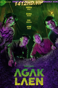 ดูหนัง บ้านสยองแสนสนุก AGAK LAEN (2024) ซับไทย-Netflix