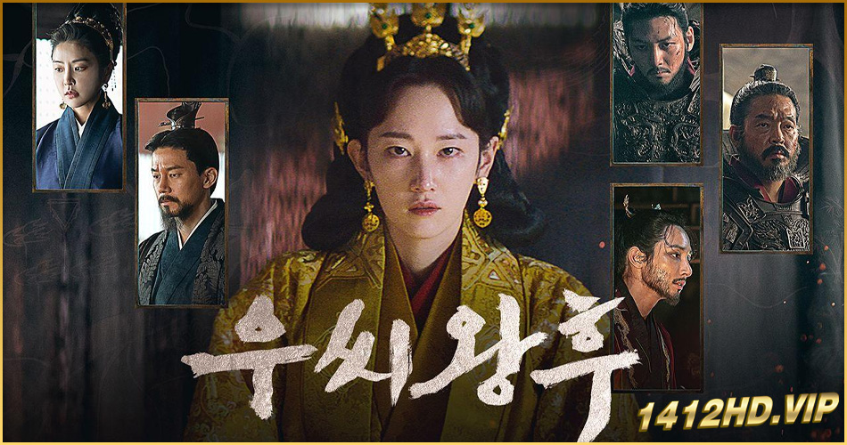 ดูซีรี่ย์ Queen Woo ราชินีอู กู้บัลลังก์ (2024) ซับไทย EP.1-8 (จบ)