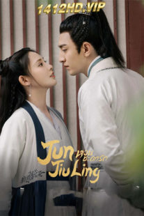 ดูซีรี่ย์ Jun Jiu Ling หวนชะตารัก พากย์ไทย (2021) EP.1-40 จบ