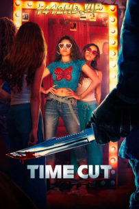 ดูหนัง เจาะเวลาฆ่าอดีต TIME CUT (2024) พากย์ไทย HD