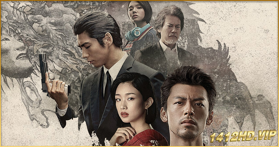 ดูซีรี่ย์ Like a Dragon: Yakuza (2024) พากย์ไทย EP.1-6 (จบ)