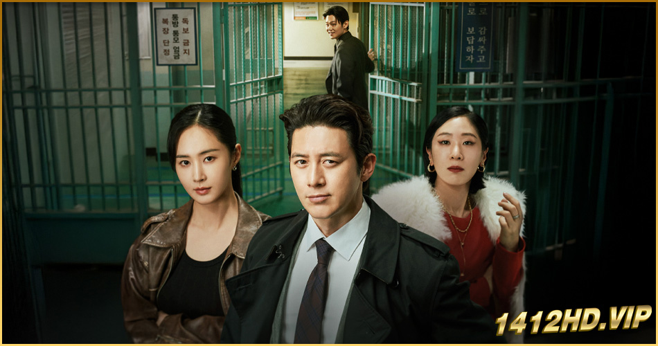 ดูซีรี่ย์ เจ้าหน้าที่มือปราบ Parole Examiner Lee (2024) พากย์ไทย EP.1-12 (จบ)