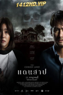 ดูหนัง The Cursed Land แดนสาป (2024) เต็มเรื่อง