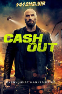 ดูหนัง แผนปล้นคนหักเหลี่ยม Cash Out (2024) เต็มเรื่อง-พากย์ไทย